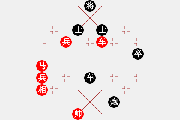 象棋棋譜圖片：無天無地(月將)-和-輸了就叫雞(月將) - 步數(shù)：110 