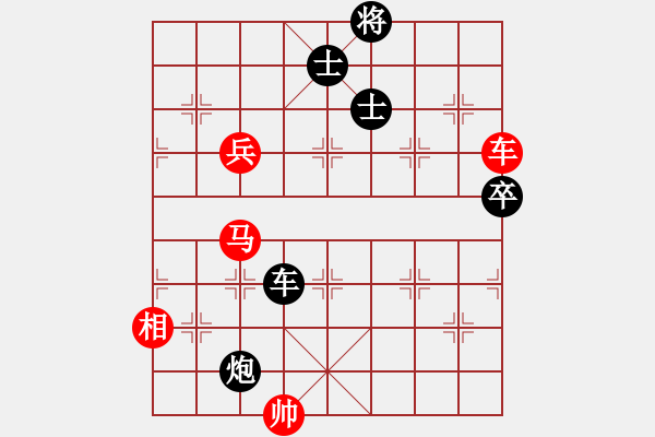 象棋棋譜圖片：無天無地(月將)-和-輸了就叫雞(月將) - 步數(shù)：120 