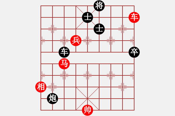 象棋棋譜圖片：無天無地(月將)-和-輸了就叫雞(月將) - 步數(shù)：130 