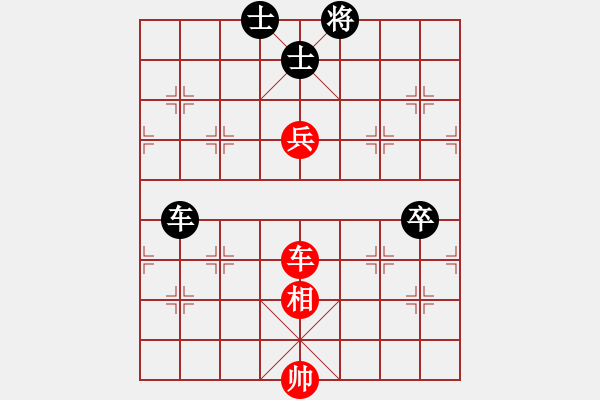 象棋棋譜圖片：無天無地(月將)-和-輸了就叫雞(月將) - 步數(shù)：160 