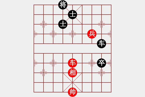 象棋棋譜圖片：無天無地(月將)-和-輸了就叫雞(月將) - 步數(shù)：180 