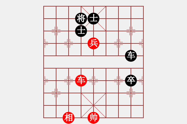 象棋棋譜圖片：無天無地(月將)-和-輸了就叫雞(月將) - 步數(shù)：190 