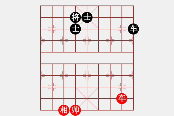 象棋棋譜圖片：無天無地(月將)-和-輸了就叫雞(月將) - 步數(shù)：200 