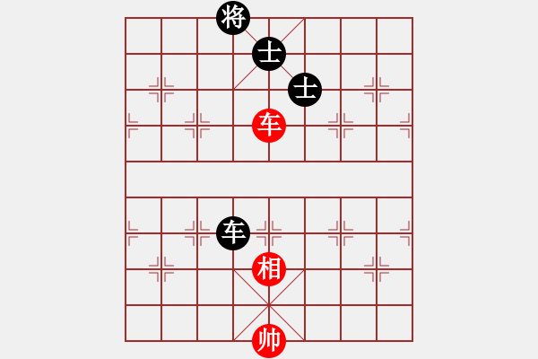 象棋棋譜圖片：無天無地(月將)-和-輸了就叫雞(月將) - 步數(shù)：210 