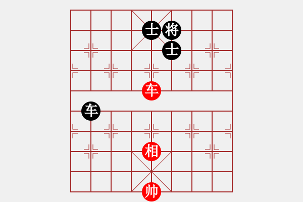 象棋棋譜圖片：無天無地(月將)-和-輸了就叫雞(月將) - 步數(shù)：220 