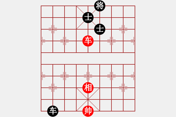 象棋棋譜圖片：無天無地(月將)-和-輸了就叫雞(月將) - 步數(shù)：230 