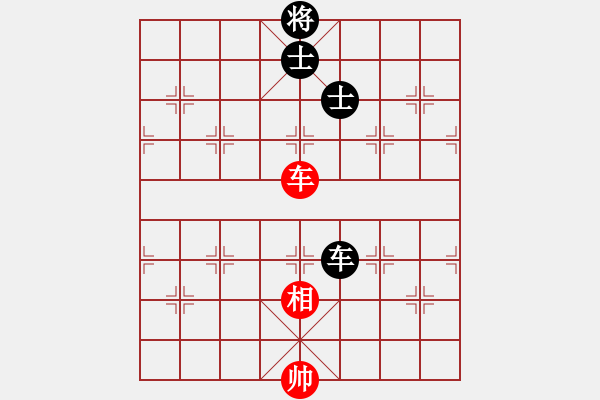 象棋棋譜圖片：無天無地(月將)-和-輸了就叫雞(月將) - 步數(shù)：240 