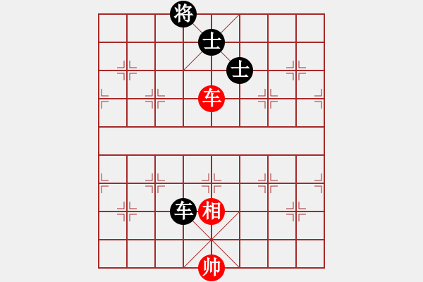 象棋棋譜圖片：無天無地(月將)-和-輸了就叫雞(月將) - 步數(shù)：270 