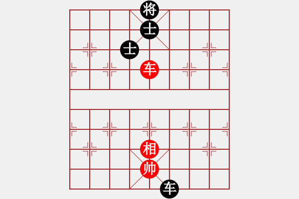 象棋棋譜圖片：無天無地(月將)-和-輸了就叫雞(月將) - 步數(shù)：300 