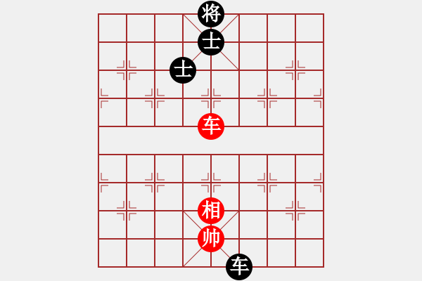 象棋棋譜圖片：無天無地(月將)-和-輸了就叫雞(月將) - 步數(shù)：310 