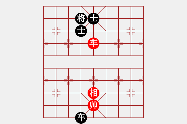 象棋棋譜圖片：無天無地(月將)-和-輸了就叫雞(月將) - 步數(shù)：320 