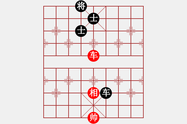 象棋棋譜圖片：無天無地(月將)-和-輸了就叫雞(月將) - 步數(shù)：328 