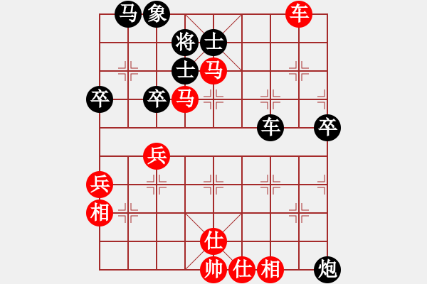 象棋棋譜圖片：無天無地(月將)-和-輸了就叫雞(月將) - 步數(shù)：60 