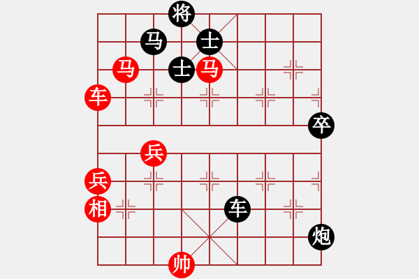 象棋棋譜圖片：無天無地(月將)-和-輸了就叫雞(月將) - 步數(shù)：80 