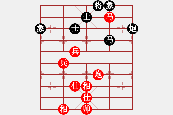 象棋棋譜圖片：棋局-5b aN 2 A1 - 步數(shù)：0 