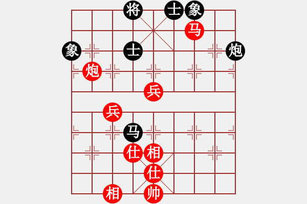 象棋棋譜圖片：棋局-5b aN 2 A1 - 步數(shù)：10 