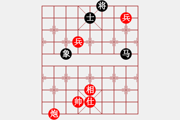 象棋棋譜圖片：棋局-5b aN 2 A1 - 步數(shù)：100 