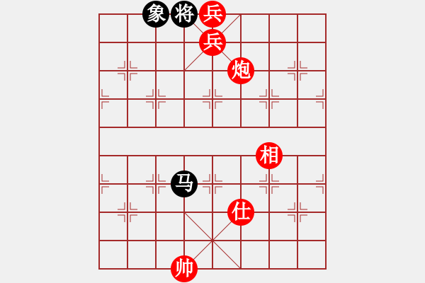 象棋棋譜圖片：棋局-5b aN 2 A1 - 步數(shù)：135 