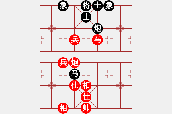 象棋棋譜圖片：棋局-5b aN 2 A1 - 步數(shù)：20 