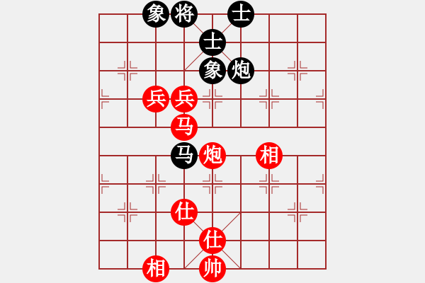 象棋棋譜圖片：棋局-5b aN 2 A1 - 步數(shù)：30 