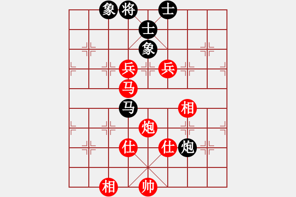 象棋棋譜圖片：棋局-5b aN 2 A1 - 步數(shù)：40 