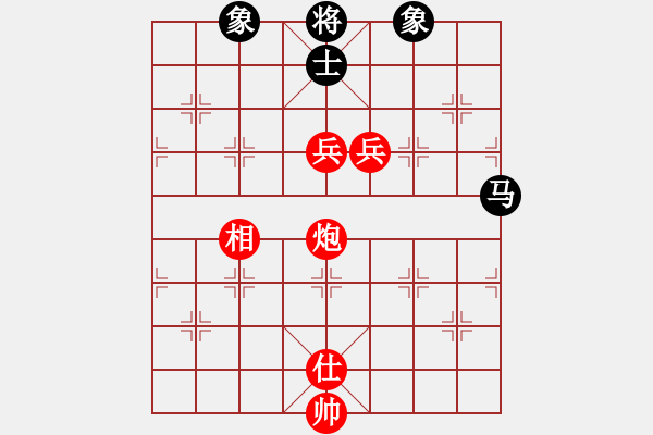 象棋棋譜圖片：棋局-5b aN 2 A1 - 步數(shù)：70 