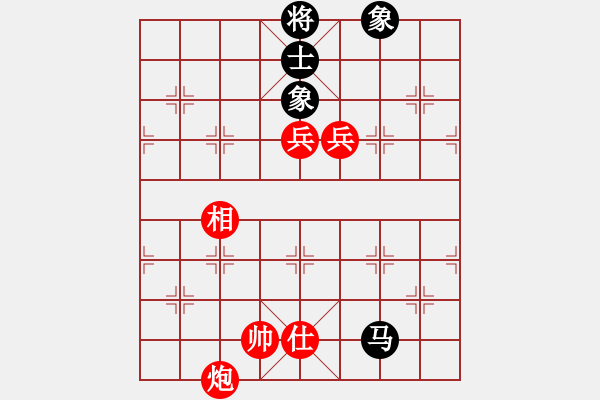 象棋棋譜圖片：棋局-5b aN 2 A1 - 步數(shù)：80 