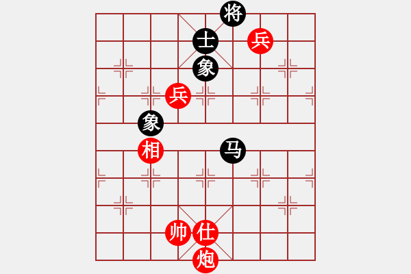 象棋棋譜圖片：棋局-5b aN 2 A1 - 步數(shù)：90 