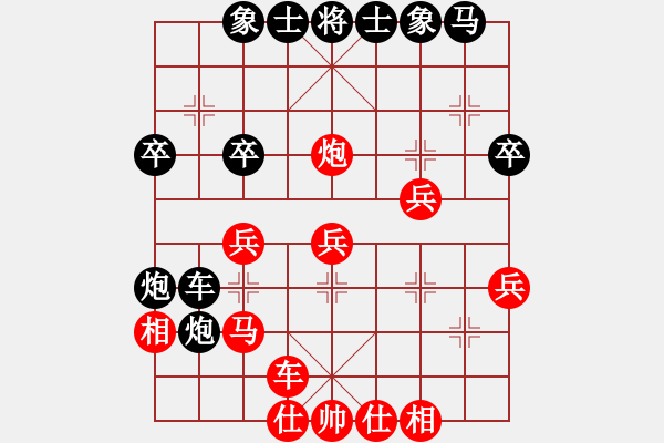 象棋棋譜圖片：fretju(5段)-負(fù)-fdxtx(7段) - 步數(shù)：30 