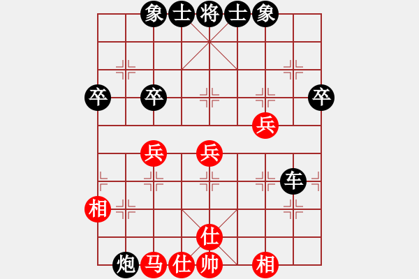 象棋棋譜圖片：fretju(5段)-負(fù)-fdxtx(7段) - 步數(shù)：48 