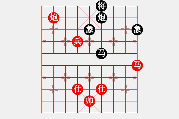 象棋棋譜圖片：9534局 A03-邊炮局-小蟲(chóng)引擎24層 紅先勝 旋九專(zhuān)雙核-傻瓜 - 步數(shù)：190 