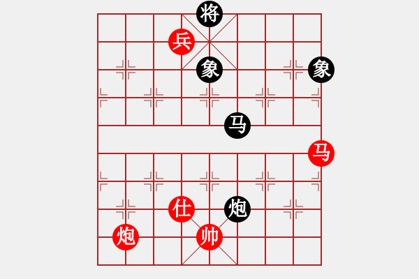 象棋棋譜圖片：9534局 A03-邊炮局-小蟲(chóng)引擎24層 紅先勝 旋九專(zhuān)雙核-傻瓜 - 步數(shù)：200 