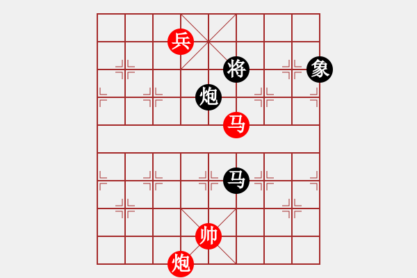 象棋棋譜圖片：9534局 A03-邊炮局-小蟲(chóng)引擎24層 紅先勝 旋九專(zhuān)雙核-傻瓜 - 步數(shù)：220 