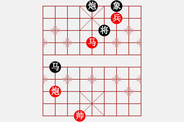 象棋棋譜圖片：9534局 A03-邊炮局-小蟲(chóng)引擎24層 紅先勝 旋九專(zhuān)雙核-傻瓜 - 步數(shù)：250 