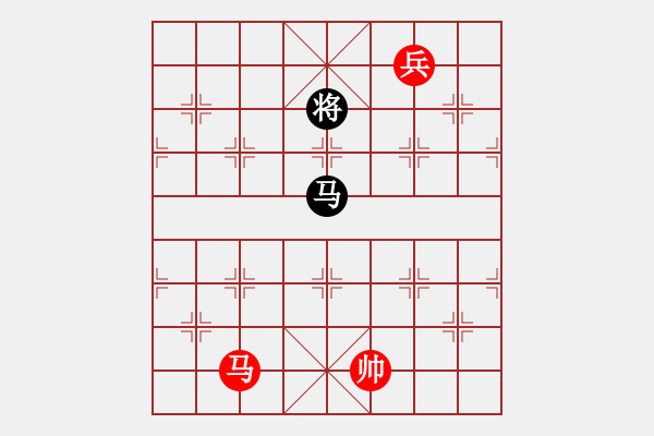 象棋棋譜圖片：9534局 A03-邊炮局-小蟲(chóng)引擎24層 紅先勝 旋九專(zhuān)雙核-傻瓜 - 步數(shù)：320 