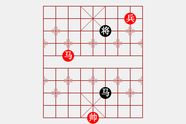 象棋棋譜圖片：9534局 A03-邊炮局-小蟲(chóng)引擎24層 紅先勝 旋九專(zhuān)雙核-傻瓜 - 步數(shù)：330 