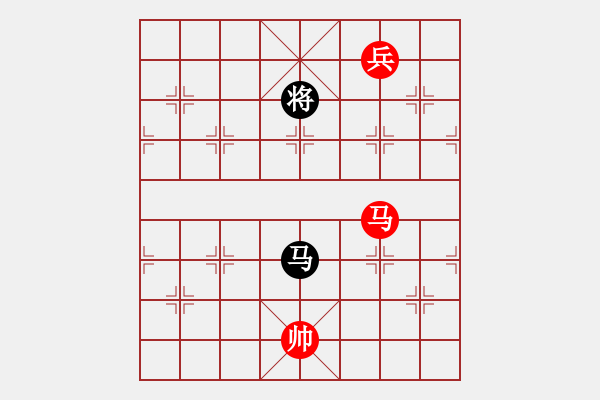 象棋棋譜圖片：9534局 A03-邊炮局-小蟲(chóng)引擎24層 紅先勝 旋九專(zhuān)雙核-傻瓜 - 步數(shù)：340 