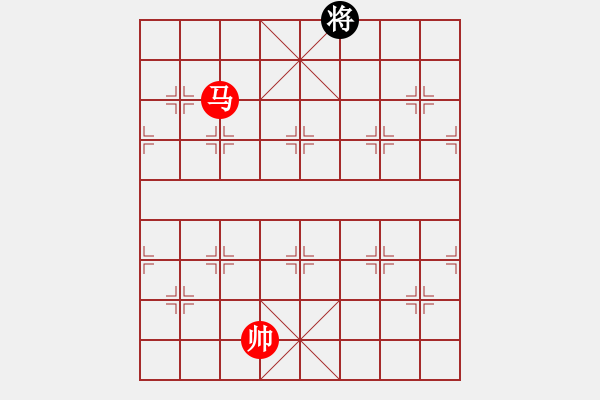 象棋棋譜圖片：9534局 A03-邊炮局-小蟲(chóng)引擎24層 紅先勝 旋九專(zhuān)雙核-傻瓜 - 步數(shù)：350 