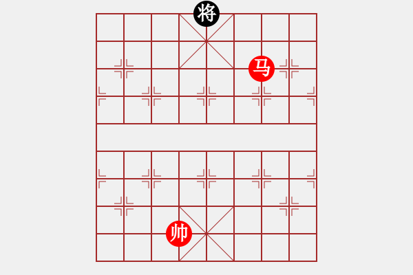 象棋棋譜圖片：9534局 A03-邊炮局-小蟲(chóng)引擎24層 紅先勝 旋九專(zhuān)雙核-傻瓜 - 步數(shù)：353 