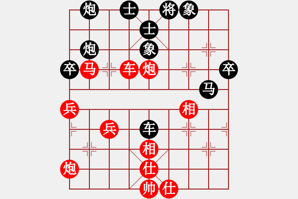 象棋棋譜圖片：9534局 A03-邊炮局-小蟲(chóng)引擎24層 紅先勝 旋九專(zhuān)雙核-傻瓜 - 步數(shù)：60 