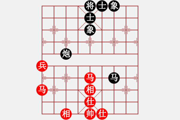 象棋棋譜圖片：周司令[921247153] -VS- 山 雞[759122344] - 步數(shù)：50 