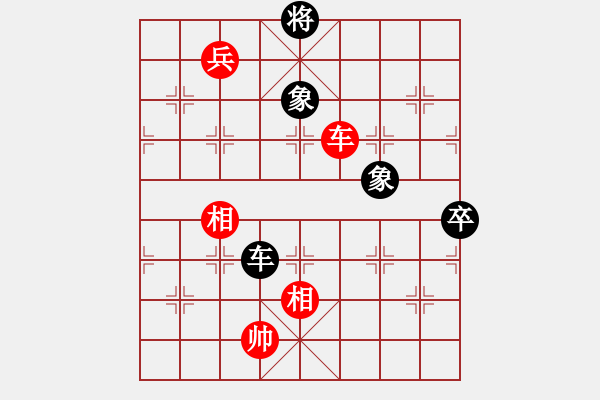 象棋棋譜圖片：業(yè)余棋手[516139569] -VS- 25℃的咖啡[421746823] - 步數(shù)：100 