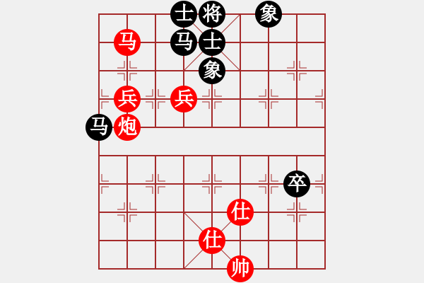 象棋棋譜圖片：高五秒殺班主任vs 福如東海紅勝 - 步數(shù)：140 