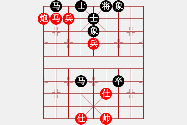 象棋棋譜圖片：高五秒殺班主任vs 福如東海紅勝 - 步數(shù)：160 