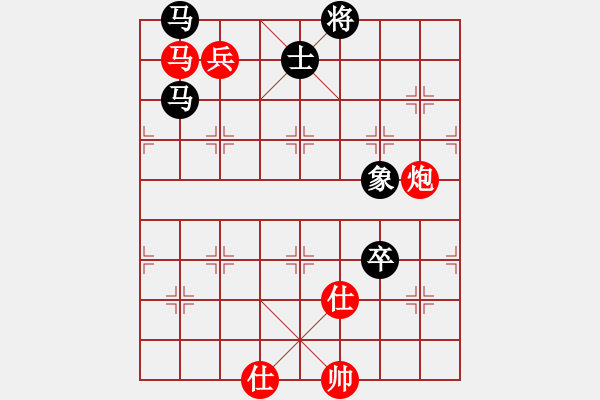 象棋棋譜圖片：高五秒殺班主任vs 福如東海紅勝 - 步數(shù)：170 