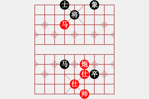 象棋棋譜圖片：高五秒殺班主任vs 福如東海紅勝 - 步數(shù)：190 