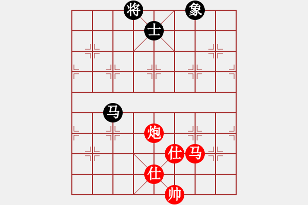 象棋棋譜圖片：高五秒殺班主任vs 福如東海紅勝 - 步數(shù)：200 