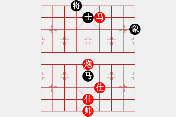 象棋棋譜圖片：高五秒殺班主任vs 福如東海紅勝 - 步數(shù)：220 