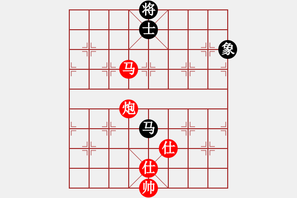 象棋棋譜圖片：高五秒殺班主任vs 福如東海紅勝 - 步數(shù)：230 