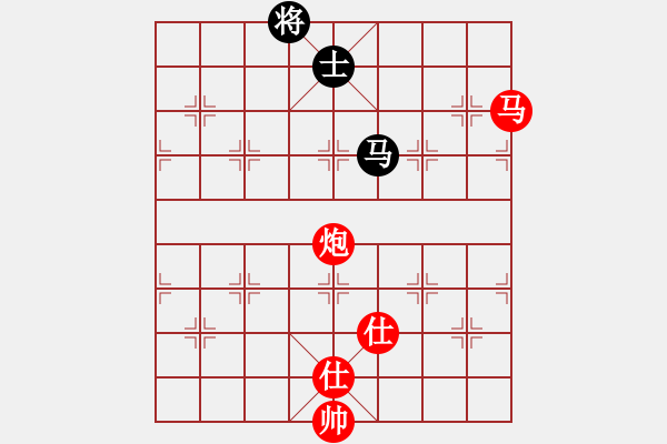 象棋棋譜圖片：高五秒殺班主任vs 福如東海紅勝 - 步數(shù)：240 